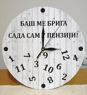 original esprit: Poklon za odlazak u penziju 🙂 Veoma lep i originalan poklon. Precnik at lalafo.rs — 7 original esprit: Poklon za odlazak u penziju 🙂 Veoma lep i originalan poklon. Precnik — 7