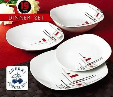 Home & Garden: Set za rucavanje CH-2022/19pcs NOVO. Opis proizvoda: Set sadrži: 6 at lalafo.rs — 2 Home & Garden: Set za rucavanje CH-2022/19pcs NOVO. Opis proizvoda: Set sadrži: 6 — 2