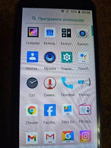 Ulefone S1 Telefon je potpuno ispravan baterija dobra ocuvan telefon na lalafo.rs — 4 Ulefone S1 Telefon je potpuno ispravan baterija dobra ocuvan telefon — 4