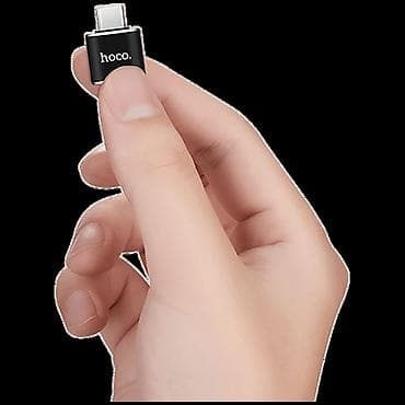 UA5 USB-C na USB-A Adapter sa podrškom za OTG. Lagani i prenosivi sa na lalafo.rs — 5 UA5 USB-C na USB-A Adapter sa podrškom za OTG. Lagani i prenosivi sa — 5