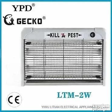 Lampa za uništavanje insekata
lampa protiv komaraca
2874.0 na lalafo.rs — 1 Lampa za uništavanje insekata
lampa protiv komaraca
2874.0 — 1