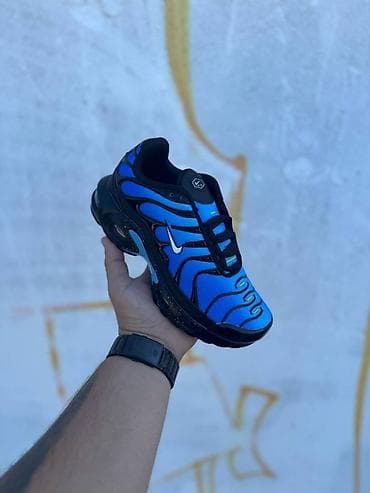 Nike air max tn dečije patike NOVO Novo Brojevi 31 do 36 fb Moja na lalafo.rs — 3 Nike air max tn dečije patike NOVO Novo Brojevi 31 do 36 fb Moja — 3