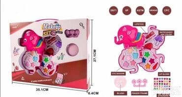 Dečija sminka slon novo. dečija sminka slon novo deciji set za na lalafo.rs Dečija sminka slon novo. dečija sminka slon novo deciji set za