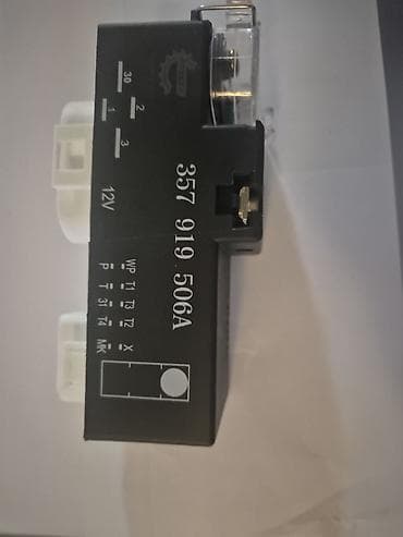 Elektronski modul – komandna jedinica relej ventilatora hladnjaka VW na lalafo.rs — 3 Elektronski modul – komandna jedinica relej ventilatora hladnjaka VW — 3