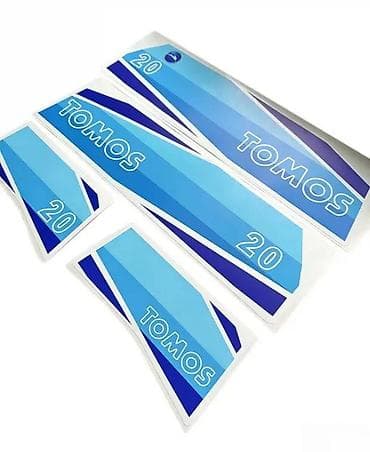 Transport: TOMOS 20 penta nalepnice - Nalepnice za pente - 1876 📌 Opis at lalafo.rs — 2 Transport: TOMOS 20 penta nalepnice - Nalepnice za pente - 1876 📌 Opis — 2