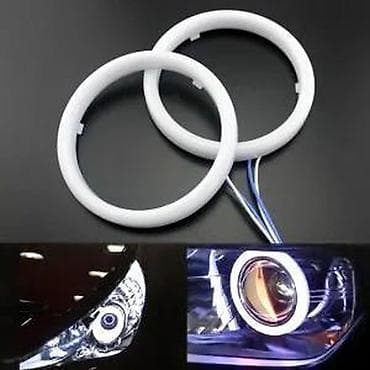 Transport: Cotton angel eyes led prstenovi 80mm. Extremno jaki COTTON LED at lalafo.rs — 9 Transport: Cotton angel eyes led prstenovi 80mm. Extremno jaki COTTON LED — 9