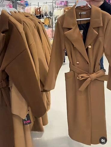 Pinko, Jednobojni, Sa postavom na lalafo.rs Pinko, Jednobojni, Sa postavom