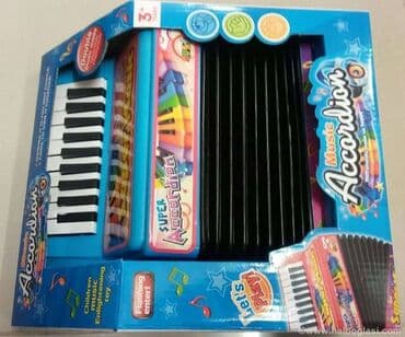 🎵 Harmonika igračka za decu – savršen poklon za male muzičare Ako vaše at lalafo.rs 🎵 Harmonika igračka za decu – savršen poklon za male muzičare Ako vaše