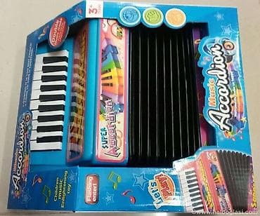 Musical Toys: 🎵 Harmonika igračka za decu – savršen poklon za male muzičare Ako vaše at lalafo.rs — 1 Musical Toys: 🎵 Harmonika igračka za decu – savršen poklon za male muzičare Ako vaše — 1