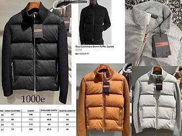 Outerwear: ZEGNA, T.FORD, MACKAGE, VRHUNSKI MODELI, HIT 2025-26 | Novo! ! ! at lalafo.rs — 3 Outerwear: ZEGNA, T.FORD, MACKAGE, VRHUNSKI MODELI, HIT 2025-26 | Novo! ! ! — 3