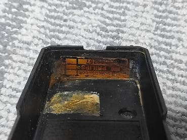 Philips džepni tranzistor radio - Kompaktan AM prijemnik sa analognim na lalafo.rs — 7 Philips džepni tranzistor radio - Kompaktan AM prijemnik sa analognim — 7