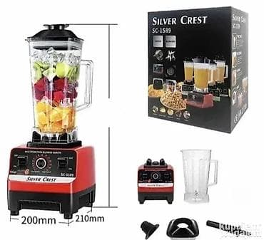 Silver Crest multifunkcionalni Blender 2L Tražite moćan blender koji na lalafo.rs — 2 Silver Crest multifunkcionalni Blender 2L Tražite moćan blender koji — 2