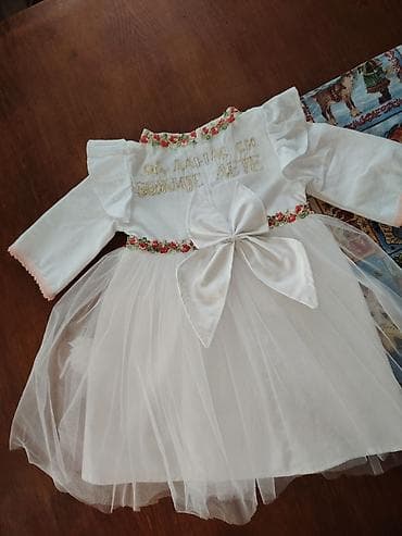 Ručno izrađeni kompleti za krštenje od bele pamučne tkanine (tanak na lalafo.rs — 6 Ručno izrađeni kompleti za krštenje od bele pamučne tkanine (tanak — 6