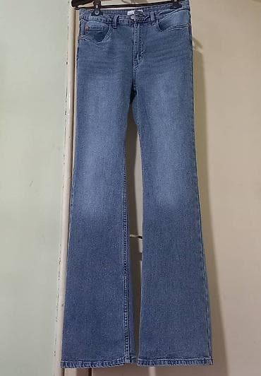 pantalone butiku ali: Nove Sinsay, M, zvonarice, teksas fantastičan na lalafo.rs — 1 pantalone butiku ali: Nove Sinsay, M, zvonarice, teksas fantastičan — 1