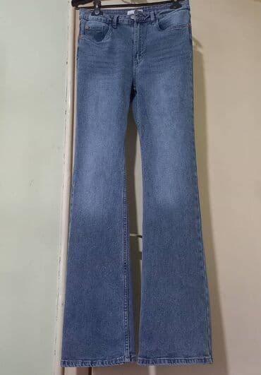 Sinsay zvonarice, nove, broj 28 na lalafo.rs Sinsay zvonarice, nove, broj 28