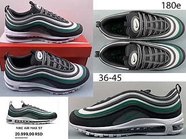 Trainers: SPORTSKI AIR MAX 97 MODELI, LIMITED.ED. ULTRA HIT | Novo! ! ! at lalafo.rs — 4 Trainers: SPORTSKI AIR MAX 97 MODELI, LIMITED.ED. ULTRA HIT | Novo! ! ! — 4