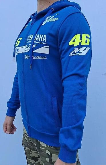 Yamaha MotoGP muška dukserica sa rajsferšlusom – plava - Sportski na lalafo.rs Yamaha MotoGP muška dukserica sa rajsferšlusom – plava - Sportski