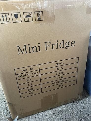 Mini frižider CWP-9L – prenosni, 12V - Zapremina: 9 litara (oznaka na lalafo.rs Mini frižider CWP-9L – prenosni, 12V - Zapremina: 9 litara (oznaka