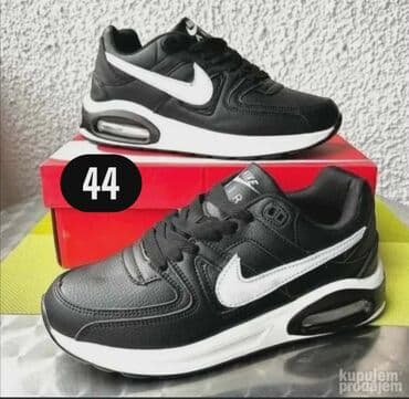 Patike, Nike, veličina - 44 na lalafo.rs Patike, Nike, veličina - 44