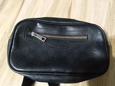 1. Gucci koriscena 2. Nova. 3. Fila koriscena na lalafo.rs — 3 1. Gucci koriscena 2. Nova. 3. Fila koriscena — 3