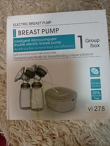 Električna duplа pumpa za izmlazanje (Intelligent microcomputer double na lalafo.rs Električna duplа pumpa za izmlazanje (Intelligent microcomputer double