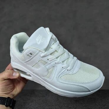 Nike air max command patike bele NOVO Novo Brojevi 36 do 41 fb na lalafo.rs Nike air max command patike bele NOVO Novo Brojevi 36 do 41 fb