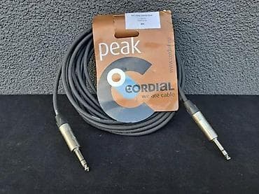 CORDIAL CXM 6M BALANSIRAN STEREO | Slanje po dogovoru ili lično at lalafo.rs CORDIAL CXM 6M BALANSIRAN STEREO | Slanje po dogovoru ili lično