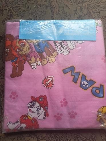 Trodelni komplet posteljine sa motivima Paw Patrol (ružičasta na lalafo.rs — 1 Trodelni komplet posteljine sa motivima Paw Patrol (ružičasta — 1