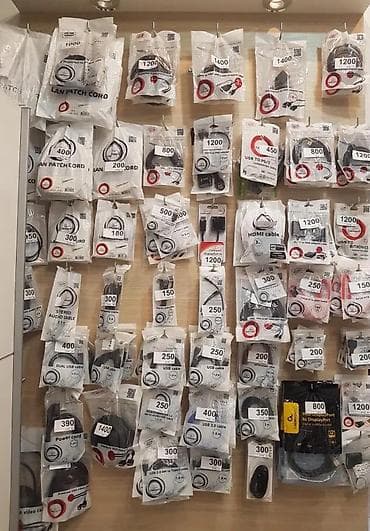 Mirrors: Xiaomi Mi Motion-Activated Night Light 2 (MJYD02YL) - Pametna noćna at lalafo.rs — 10 Mirrors: Xiaomi Mi Motion-Activated Night Light 2 (MJYD02YL) - Pametna noćna — 10