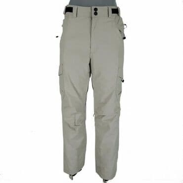 Ski Pants: Ski pantalone pulp, vel. Xs, 4k marka: pulp veličina: xs materijal at lalafo.rs — 6 Ski Pants: Ski pantalone pulp, vel. Xs, 4k marka: pulp veličina: xs materijal — 6