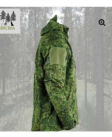 Ova takticka jakna windstoper green je napravljena od materijala koji na lalafo.rs — 4 Ova takticka jakna windstoper green je napravljena od materijala koji — 4