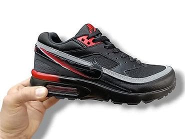 Nike Air Max II
41-46
7000 at lalafo.rs Nike Air Max II
41-46
7000