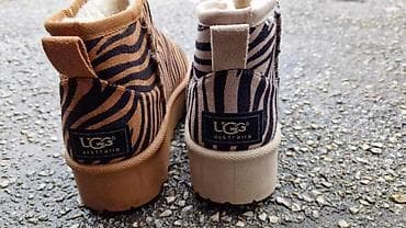 Ugg obuća 39, bоја - Bež na lalafo.rs — 2 Ugg obuća 39, bоја - Bež — 2