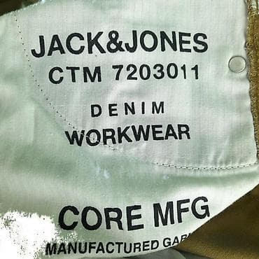 pantalone butiku ali: Pantalone, bоја - Žuta na lalafo.rs — 5 pantalone butiku ali: Pantalone, bоја - Žuta — 5