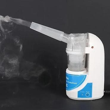 prsluk jaknica mango u: Ultrasonični inhalator nebulizer MY-520 NOVO. OPIS PROIZVODA na lalafo.rs — 10 prsluk jaknica mango u: Ultrasonični inhalator nebulizer MY-520 NOVO. OPIS PROIZVODA — 10