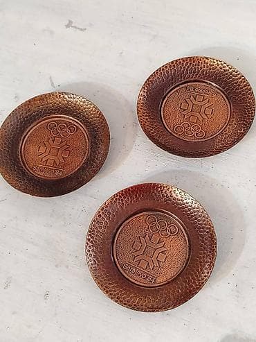 Sport & Hobby: Tri bakarna tanjirica olimpijada Sarajevo84 Veoma dobro stanje at lalafo.rs — 3 Sport & Hobby: Tri bakarna tanjirica olimpijada Sarajevo84 Veoma dobro stanje — 3