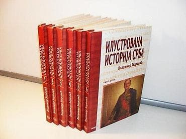 Vladimir Ćorović Ilustrovana istorija Srba 1-6 kompletPolitika-Narodna na lalafo.rs Vladimir Ćorović Ilustrovana istorija Srba 1-6 kompletPolitika-Narodna