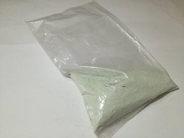 Electric Power Tools: Hrom oksid za ostrenje i poliranje nozeva, britvi 25grama - Cr2O3 at lalafo.rs — 1 Electric Power Tools: Hrom oksid za ostrenje i poliranje nozeva, britvi 25grama - Cr2O3 — 1