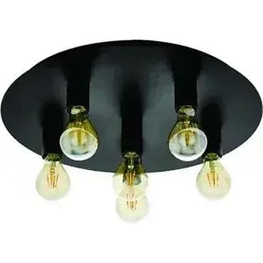 Plafonski luster sa 5 grla tipa E27, maksimalne snage 60W po grlu na lalafo.rs — 2 Plafonski luster sa 5 grla tipa E27, maksimalne snage 60W po grlu — 2