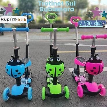 Trotinet 5u1 Bubamara – dečiji skuter/balans bicikl sa motivom na lalafo.rs — 4 Trotinet 5u1 Bubamara – dečiji skuter/balans bicikl sa motivom — 4