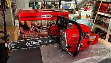 Testera MAGNIT 5,8 KS
Tehničke karakteristike:
-Snaga: 5 8 KS
- na lalafo.rs — 1 Testera MAGNIT 5,8 KS
Tehničke karakteristike:
-Snaga: 5 8 KS
- — 1