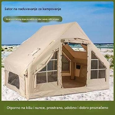 Naduvni šator od oksfordske tkanine sa elektricnom pumpom Glavne na lalafo.rs Naduvni šator od oksfordske tkanine sa elektricnom pumpom Glavne