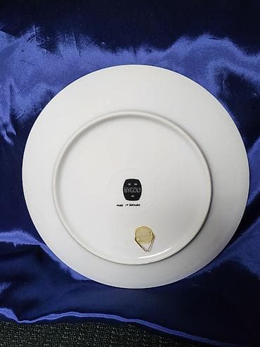 za svaki dan: Tanjir vintaz porcelanski za na zid Danska. Danski tanjir za na zid at lalafo.rs — 7 za svaki dan: Tanjir vintaz porcelanski za na zid Danska. Danski tanjir za na zid — 7