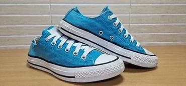 Converse All Star (br.37) patike su u dobrom stanju, kao što se vidi i na lalafo.rs — 4 Converse All Star (br.37) patike su u dobrom stanju, kao što se vidi i — 4