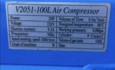 Air Compressors: ABKS kompresor 100l Italijanske proizvodnje Takodje u ponudi imamo i at lalafo.rs — 1 Air Compressors: ABKS kompresor 100l Italijanske proizvodnje Takodje u ponudi imamo i — 1