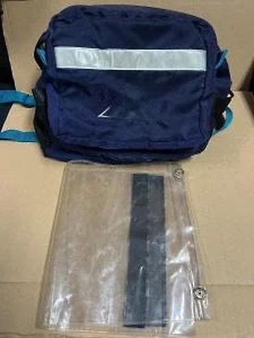 McKINLEY torbica/ranac za korman bicikla sa prozirnim PVC map-holderom na lalafo.rs McKINLEY torbica/ranac za korman bicikla sa prozirnim PVC map-holderom