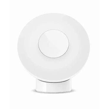 Mirrors: Xiaomi Mi Motion-Activated Night Light 2 (MJYD02YL) - Pametna noćna at lalafo.rs — 3 Mirrors: Xiaomi Mi Motion-Activated Night Light 2 (MJYD02YL) - Pametna noćna — 3