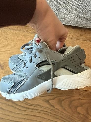 igrice za ps3: Dečije patike Nike Huarache – sivo/bele - Model: Nike Huarache (logo at lalafo.rs — 6 igrice za ps3: Dečije patike Nike Huarache – sivo/bele - Model: Nike Huarache (logo — 6