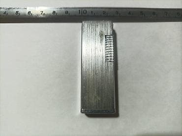 Jänecke + schneemann druckfarben upaljač, ispravno, treba dopuniti na lalafo.rs — 8 Jänecke + schneemann druckfarben upaljač, ispravno, treba dopuniti — 8