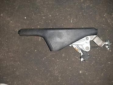 RUČICA RUČNE KOČNICE ZA SEAT LEON OD 2000. DO 2005. GOD. | Rucica na lalafo.rs RUČICA RUČNE KOČNICE ZA SEAT LEON OD 2000. DO 2005. GOD. | Rucica